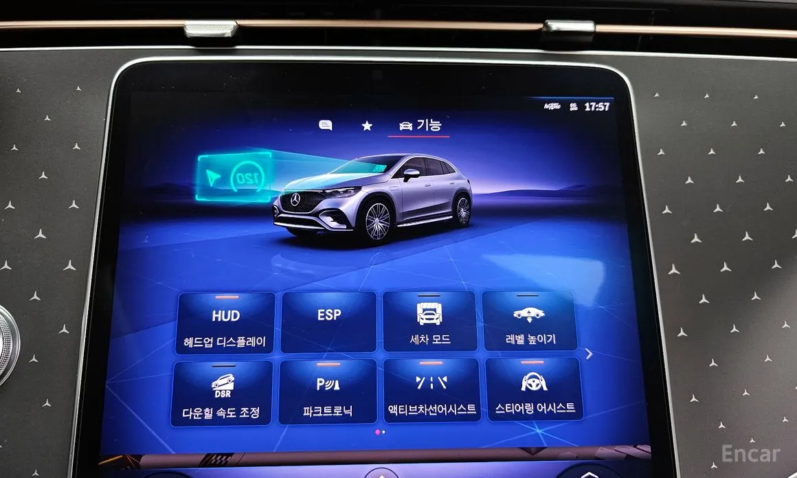 Фото 16 - Mercedes-Benz EQE