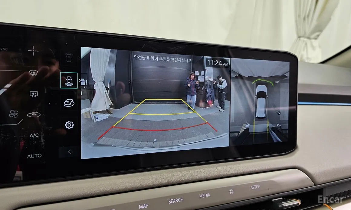 Фото 15 - Kia EV3