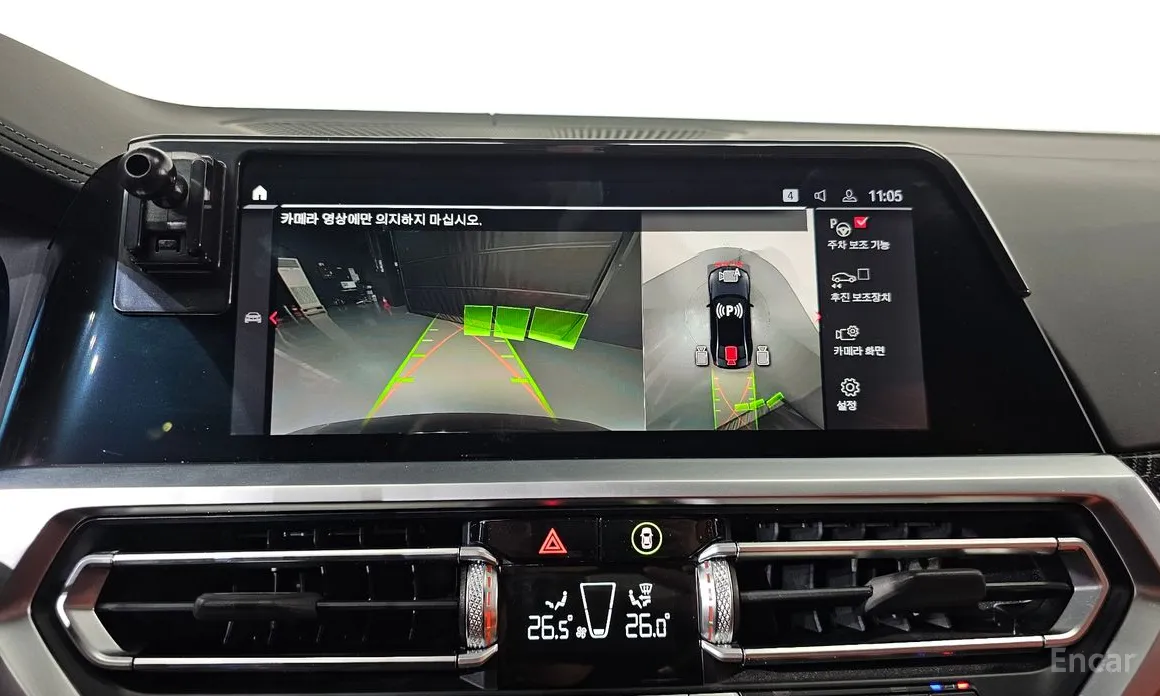 Фото 15 - BMW M3