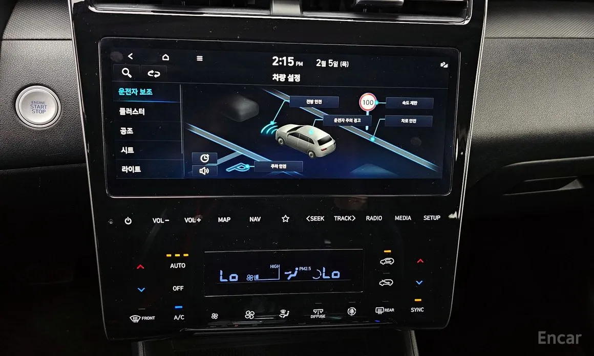 Фото 15 - Hyundai Tucson