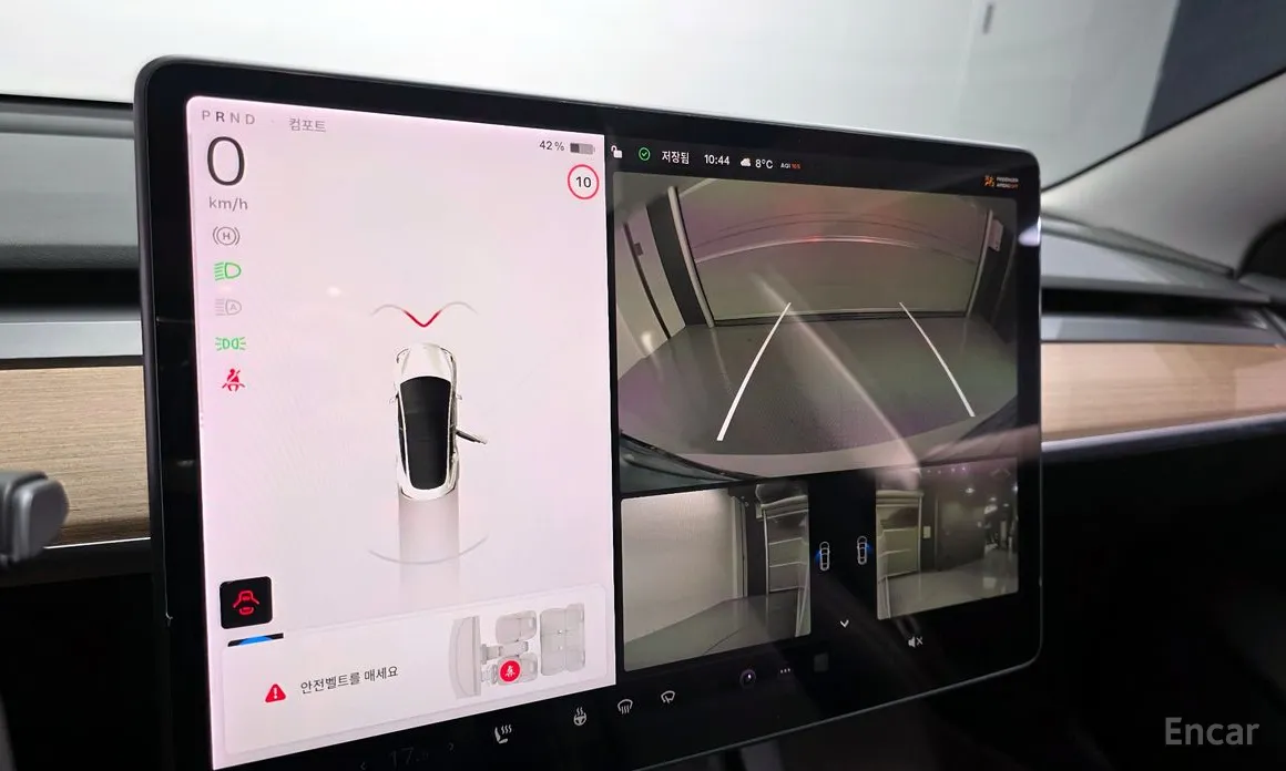 Фото 15 - Tesla Model 3