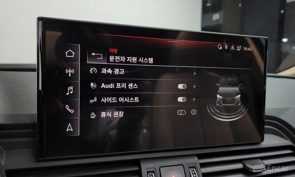 Фото 16 - Audi Q5