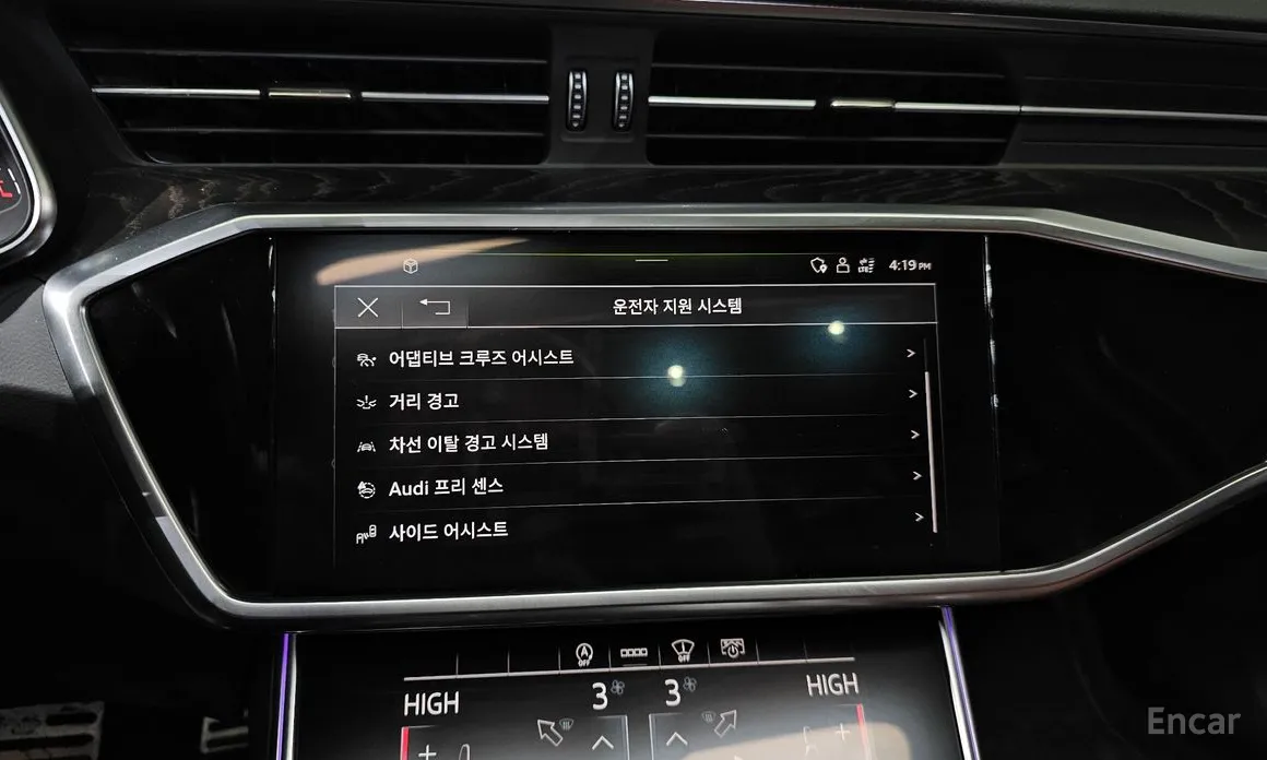 Фото 16 - Audi A6