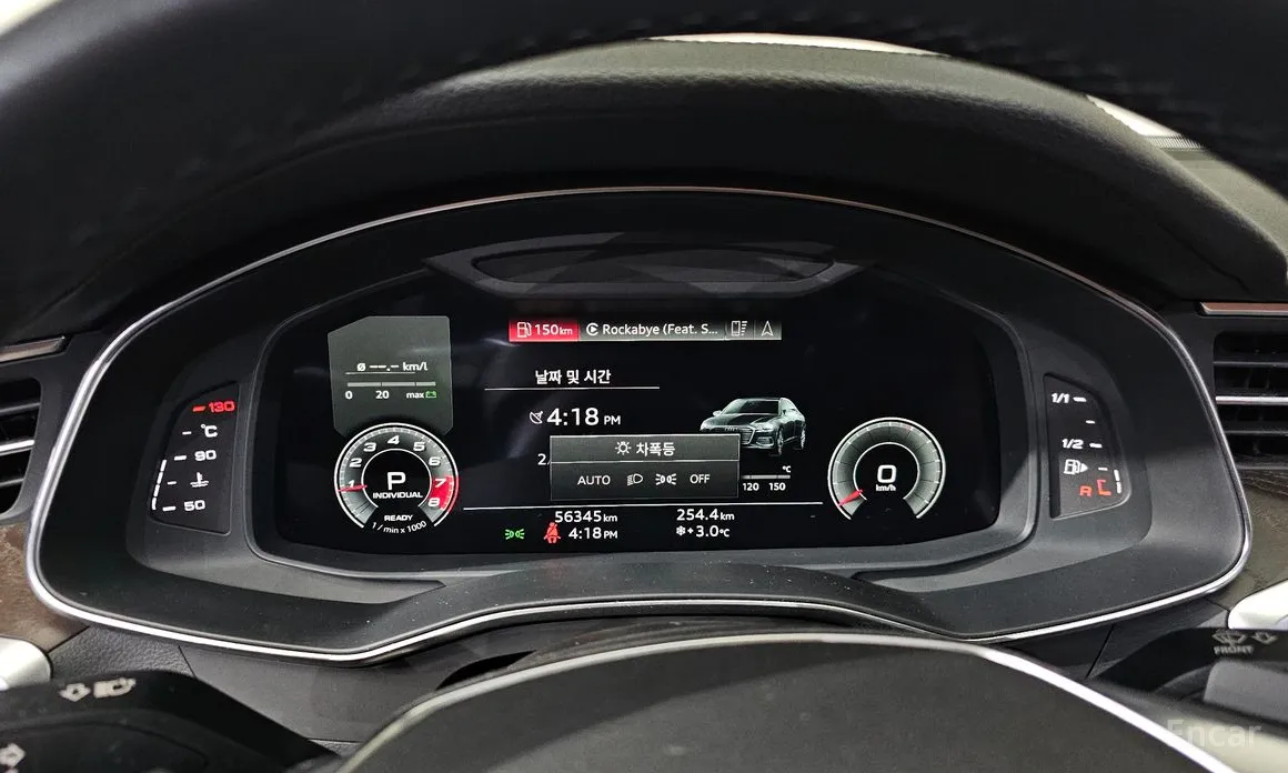 Фото 8 - Audi A6