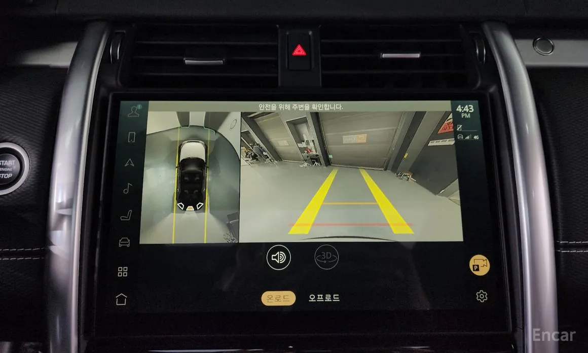 Фото 15 - Land Rover Discovery