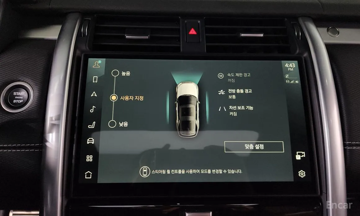 Фото 16 - Land Rover Discovery