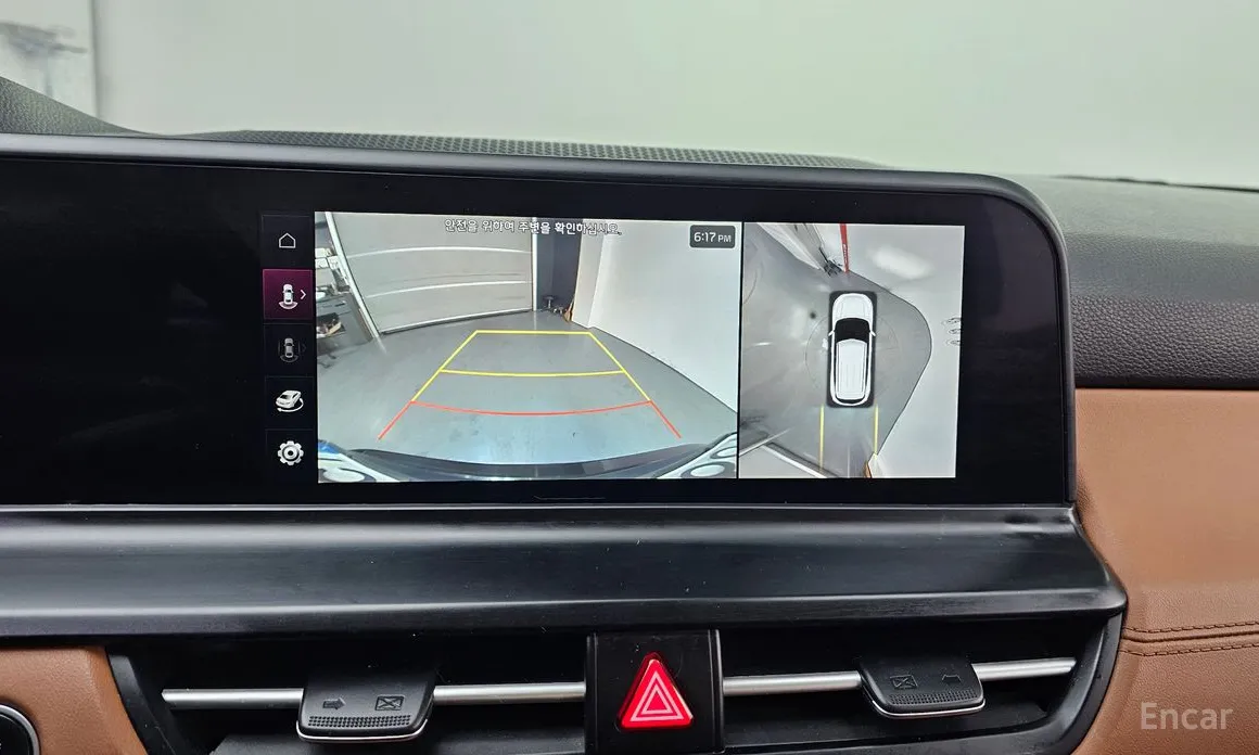 Фото 15 - Kia Seltos