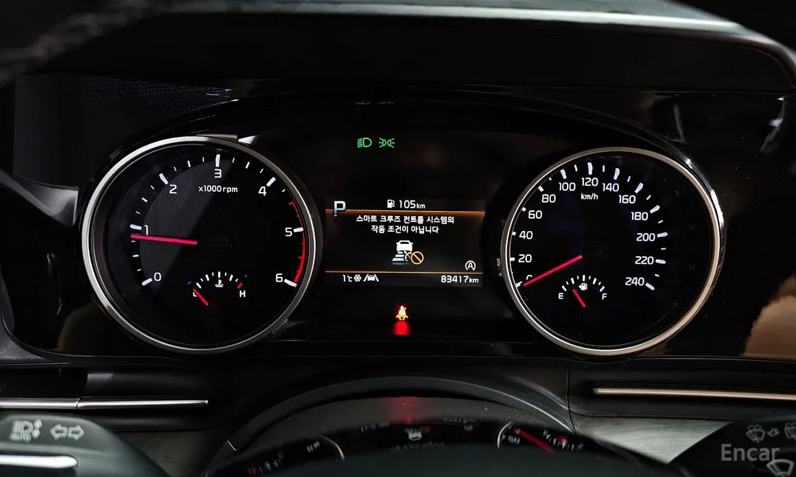 Фото 8 - Kia Carnival