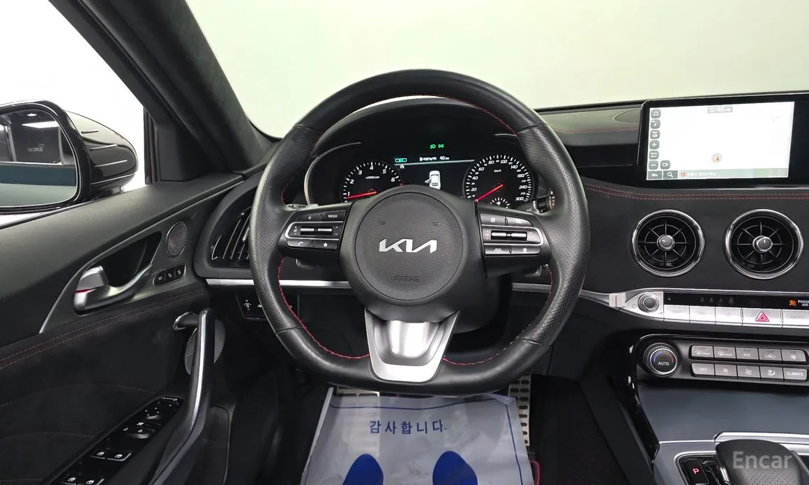 Photo 13 - Kia Stinger