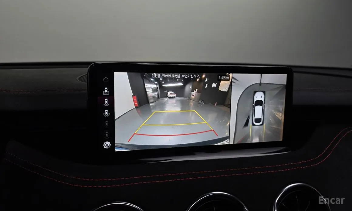 Photo 15 - Kia Stinger