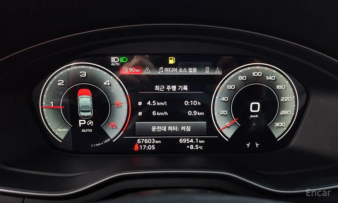 Фото 8 - Audi A4