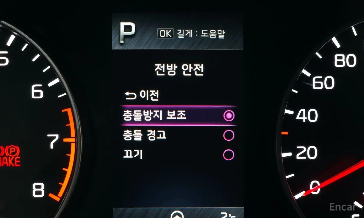 Фото 17 - Kia Morning