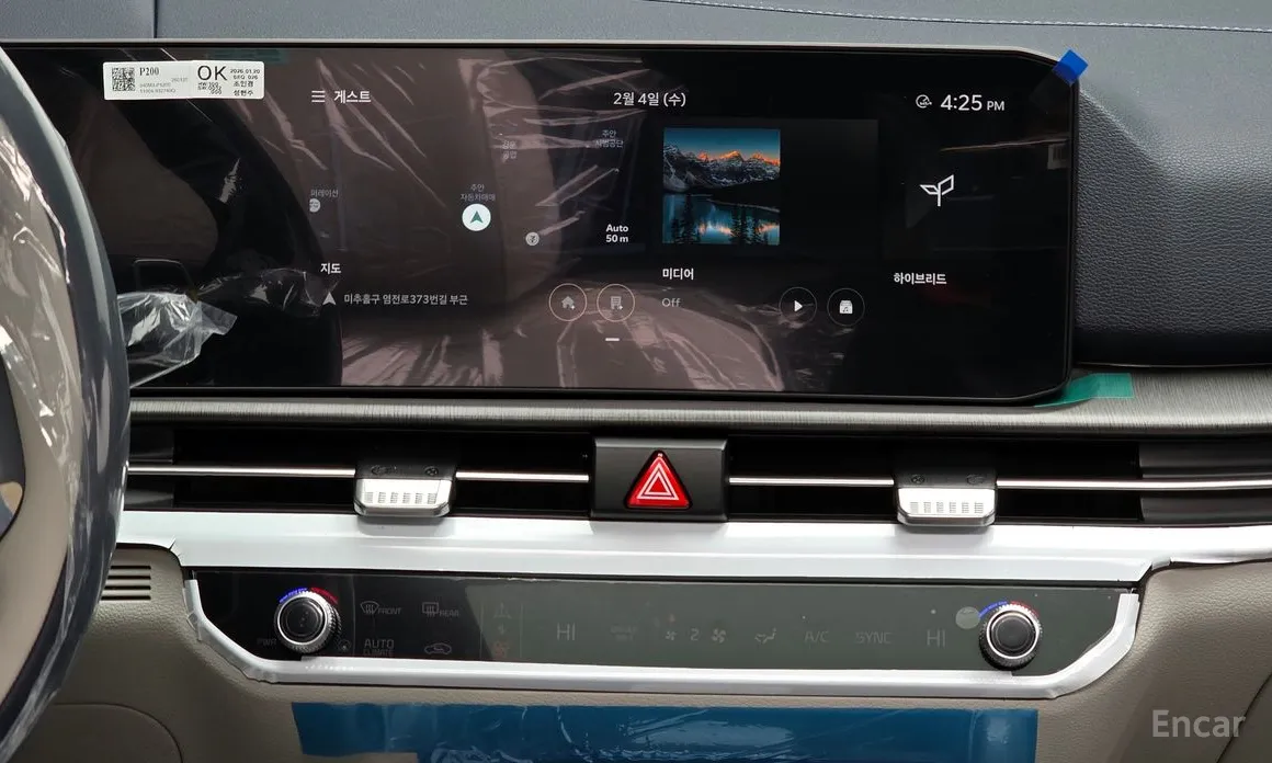 Фото 14 - Kia Sportage