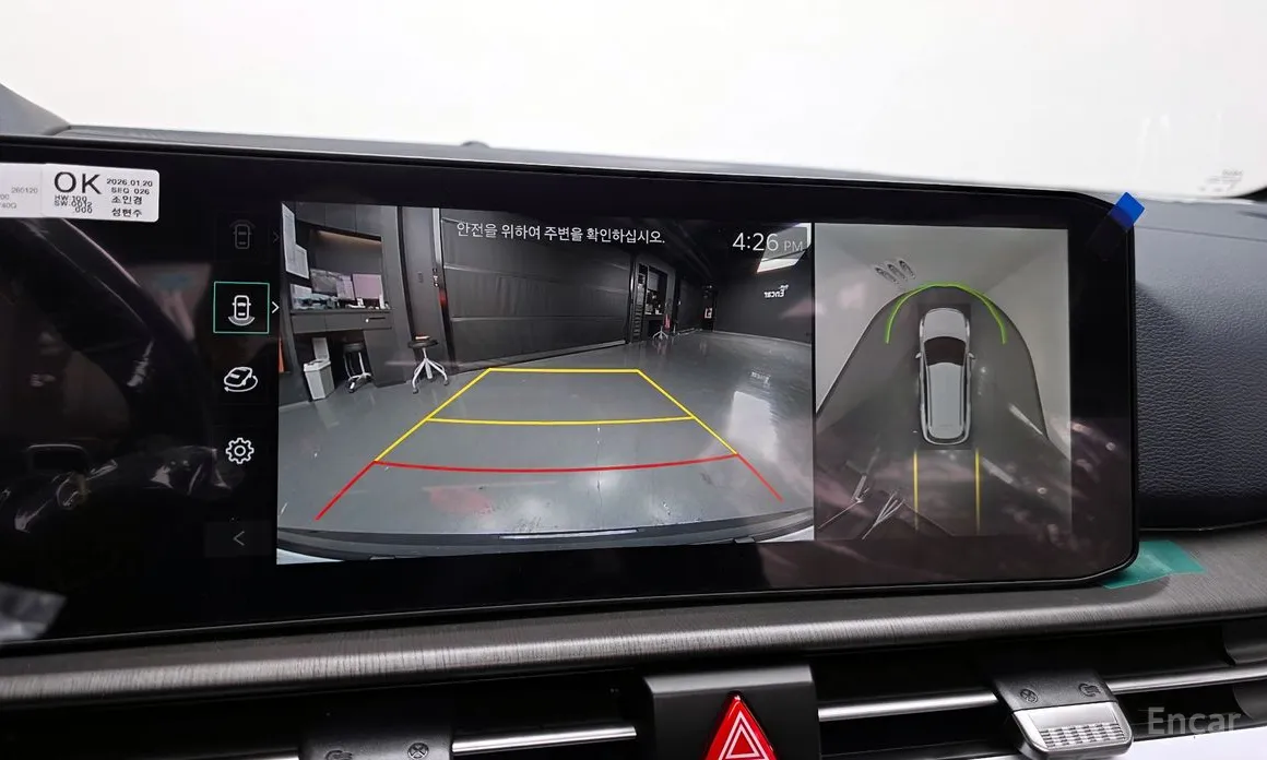 Фото 15 - Kia Sportage