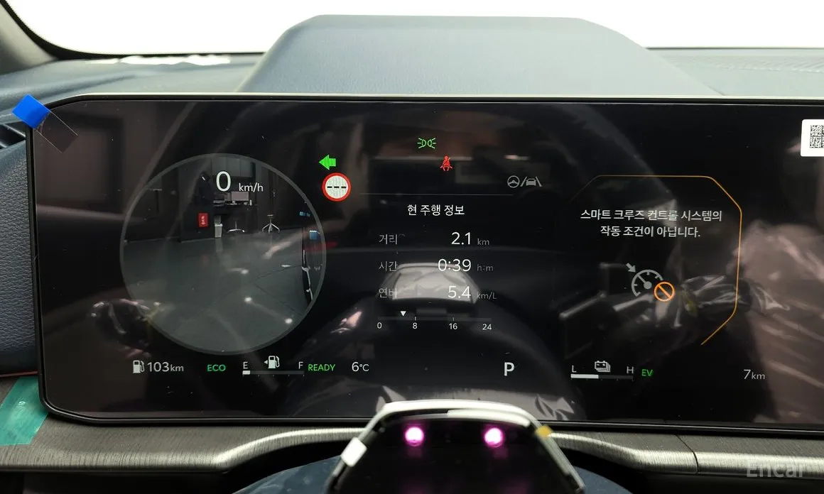 Фото 8 - Kia Sportage