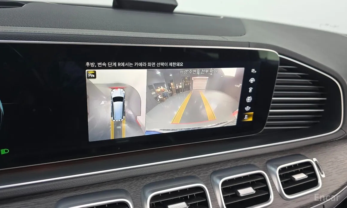 Фото 16 - Mercedes-Benz GLS-Class