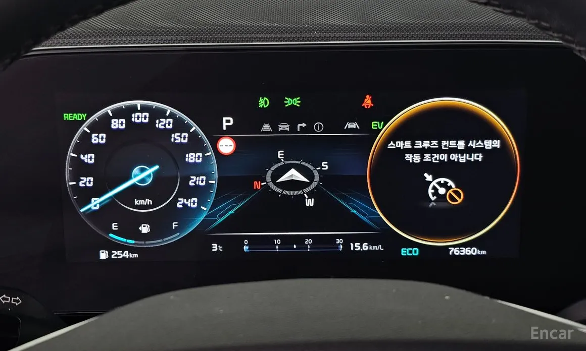 Фото 8 - Kia Niro