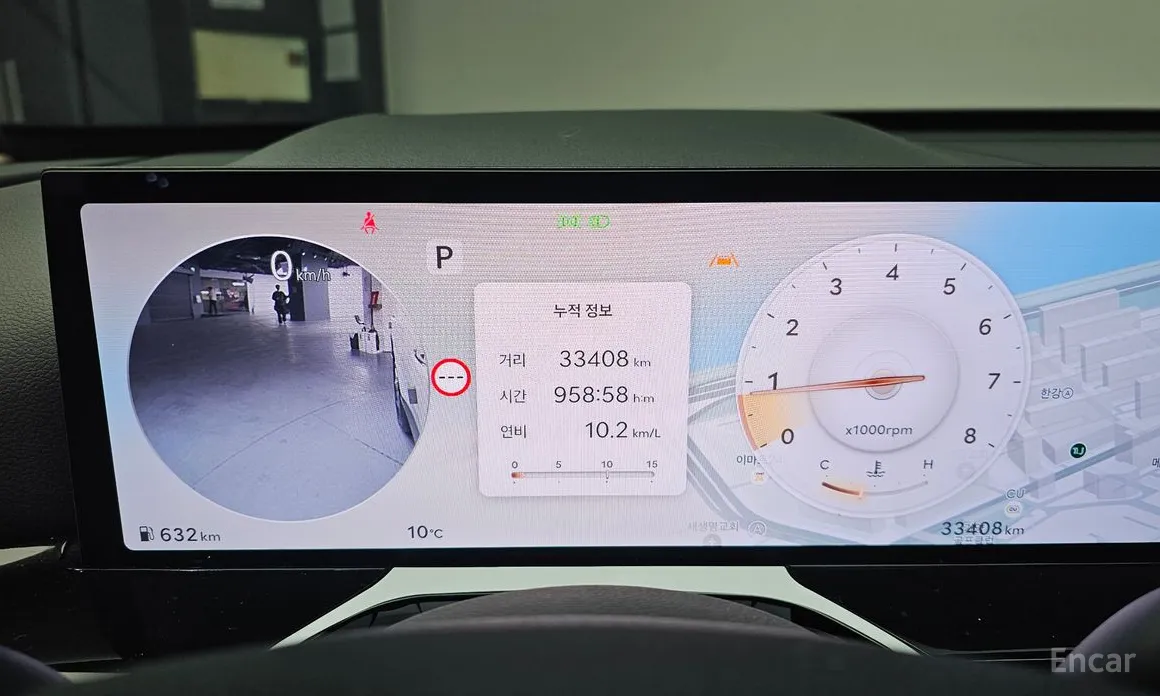 Фото 8 - Genesis GV80