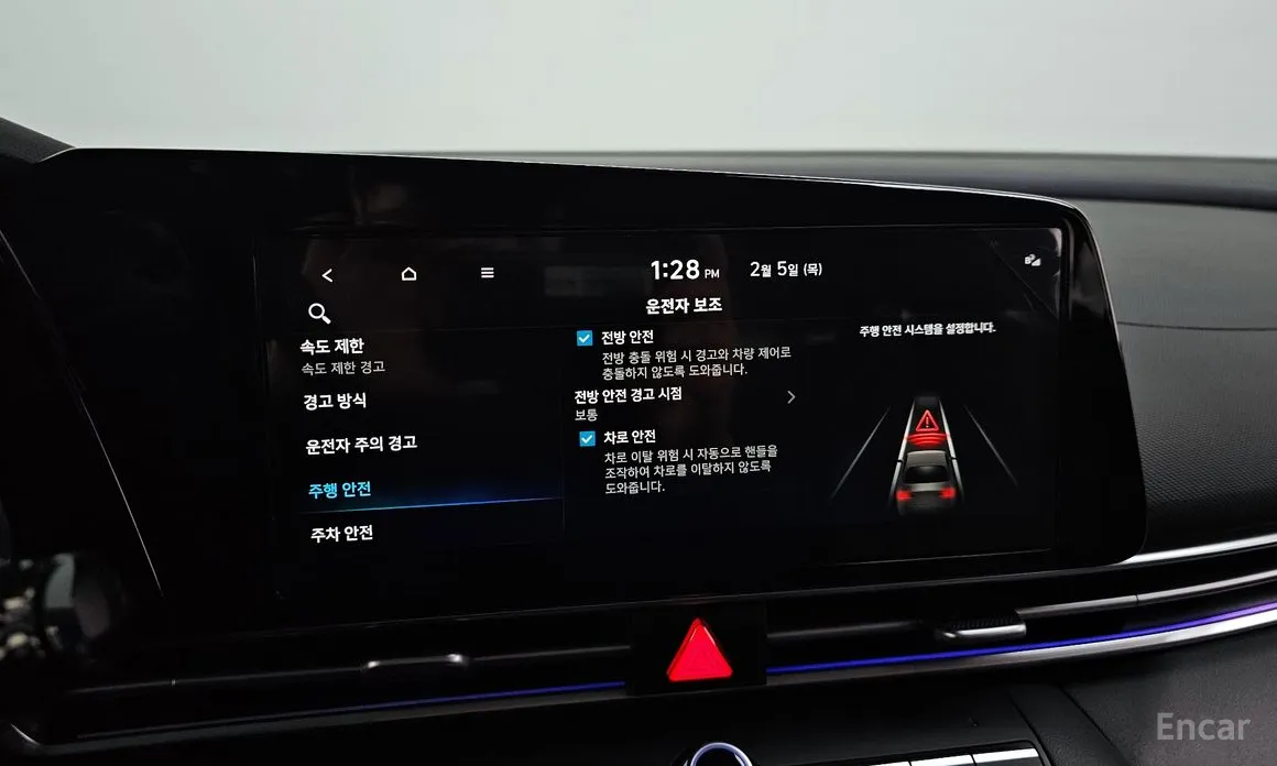 Фото 17 - Hyundai Avante