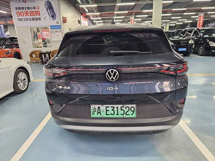 Фото 6 - Volkswagen ID.4 Crozz