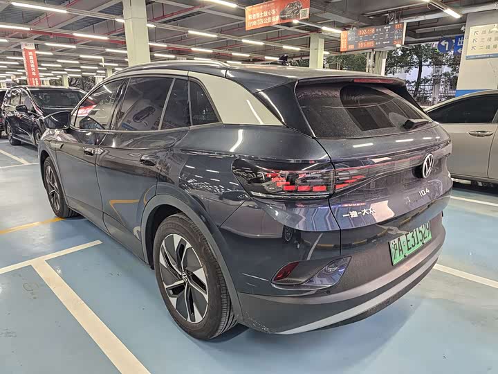 Фото 7 - Volkswagen ID.4 Crozz