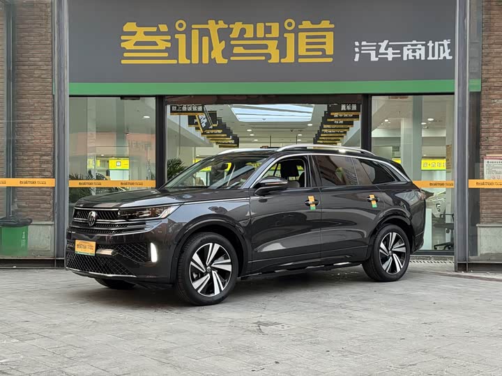 Фото 1 - Volkswagen Tavendor