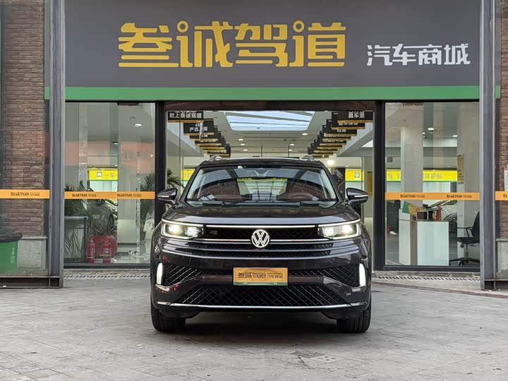 Фото 2 - Volkswagen Tavendor