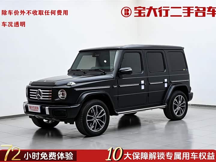 Фото 2 - Mercedes-Benz G-Class