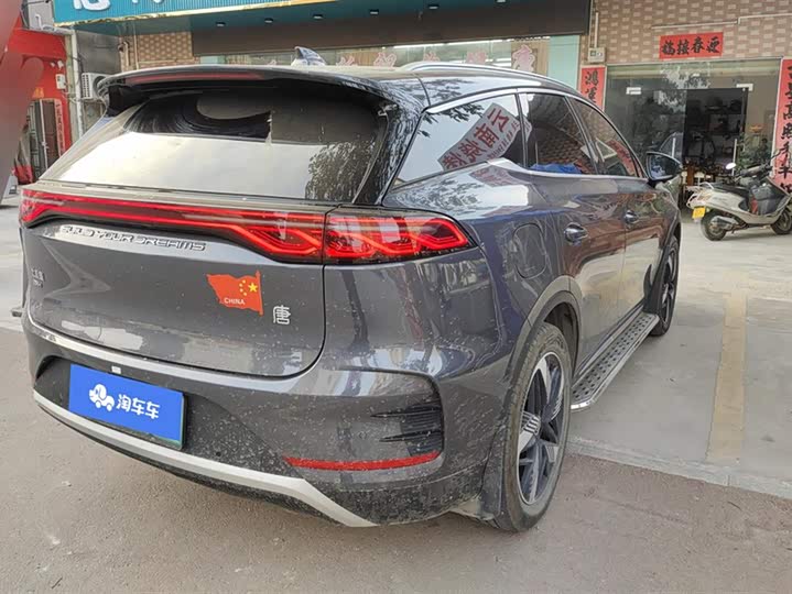 Фото 3 - BYD Tang Hybrid/EV