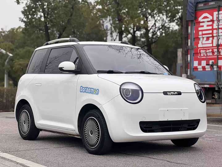 Фото 3 - Changan Qiyuan (Nevo) Lumin