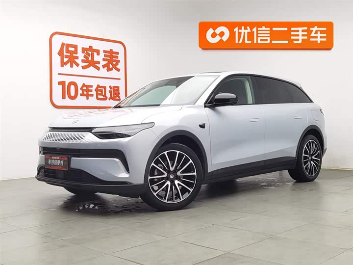 Фото 1 - Leapmotor C11