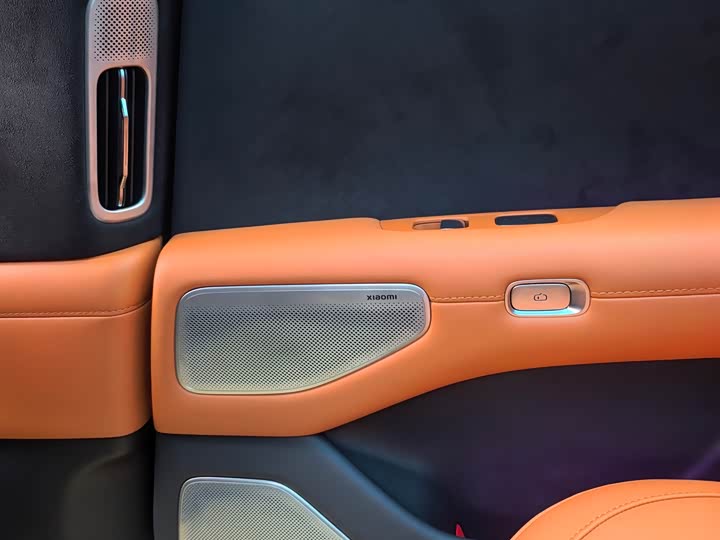 Фото 9 - Xiaomi YU7