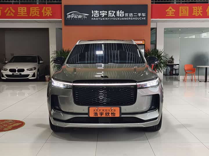 Фото 2 - LiXiang One