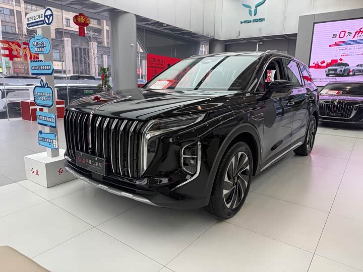 Фото 1 - Hongqi HS7 Hybrid
