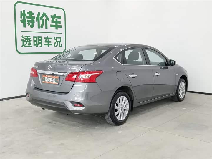 Фото 2 - Nissan Sylphy