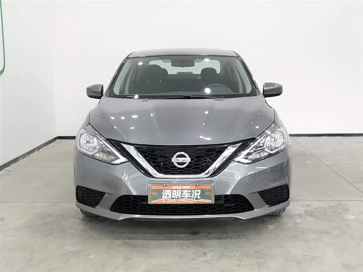 Фото 3 - Nissan Sylphy