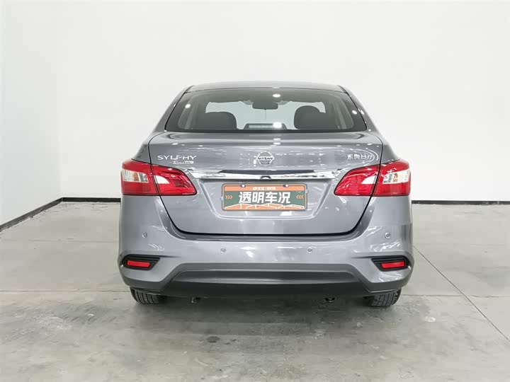 Фото 4 - Nissan Sylphy