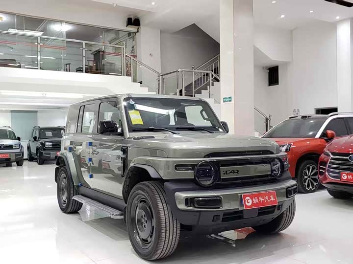 Фото 3 - Chery iCar V23