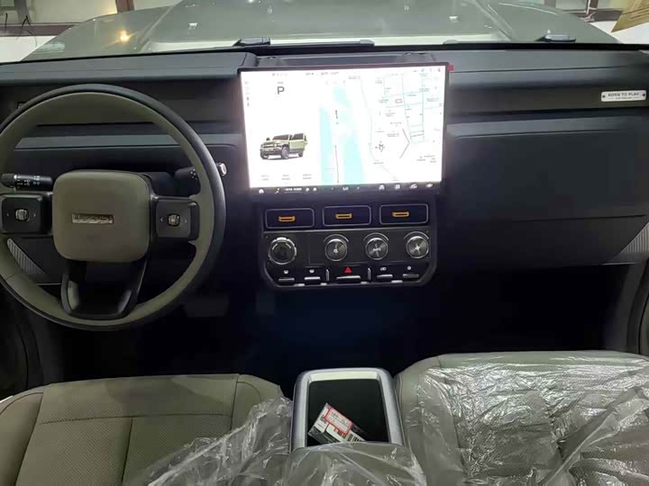 Фото 6 - Chery iCar V23