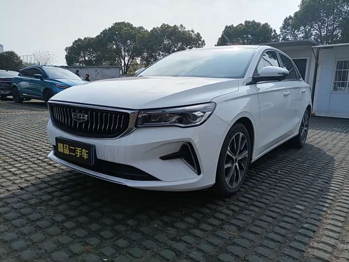 Фото 1 - Geely Emgrand