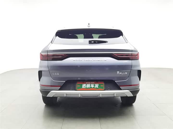 Фото 4 - BYD Song Plus