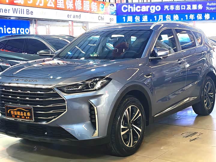 Фото 1 - Jetour X70 Plus