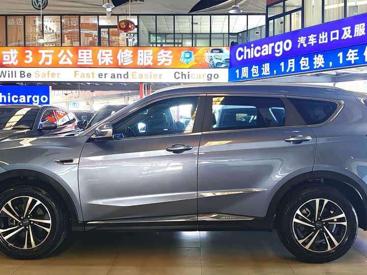 Фото 3 - Jetour X70 Plus