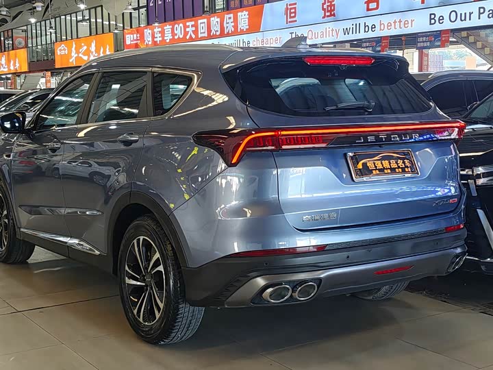 Фото 4 - Jetour X70 Plus