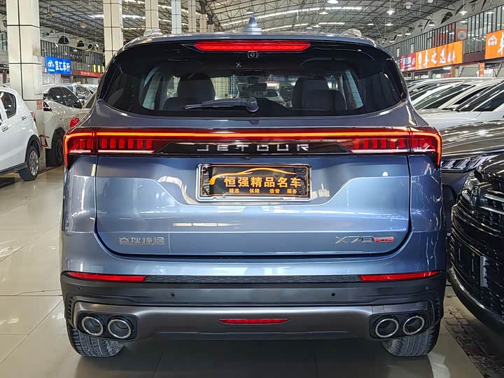 Фото 5 - Jetour X70 Plus