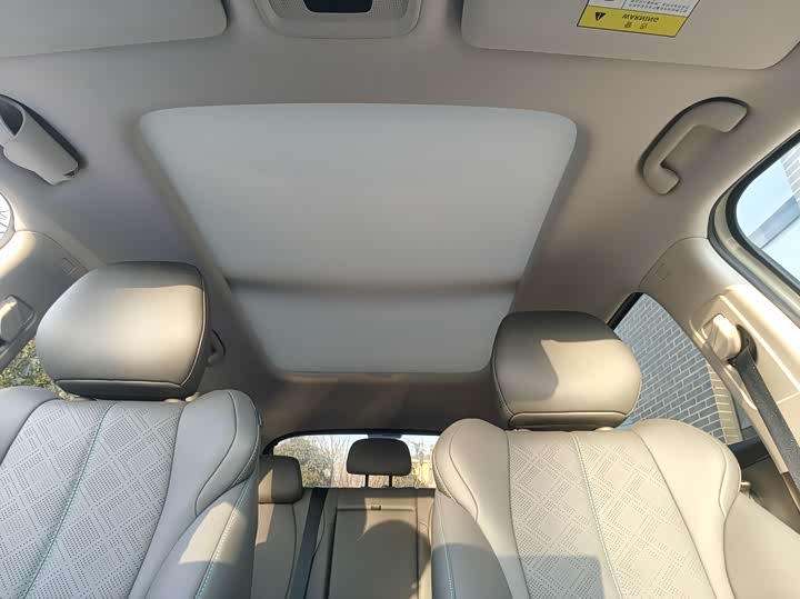 Фото 8 - BYD Yuan Plus