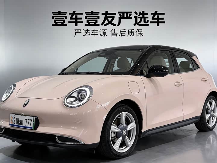 Фото 1 - Ora Good Cat (03)