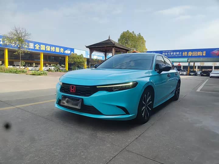 Фото 1 - Honda Integra