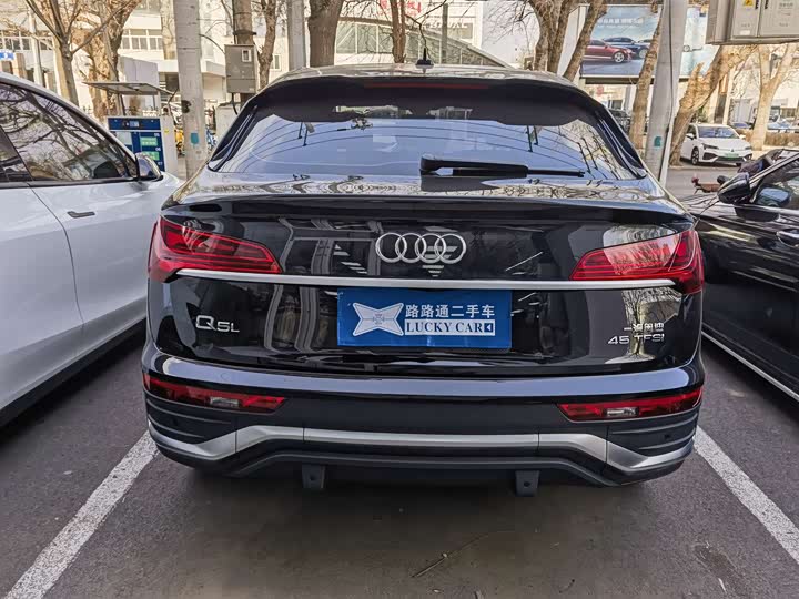 Фото 5 - Audi Q5L Sportback