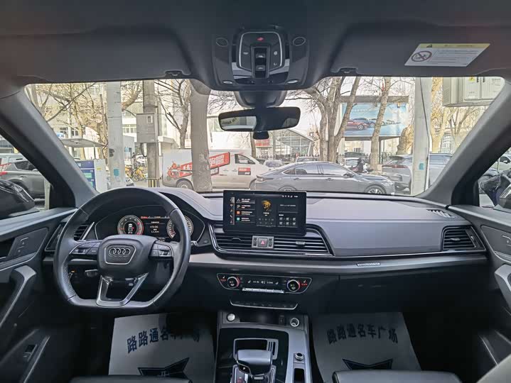 Фото 7 - Audi Q5L Sportback